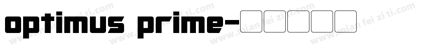 optimus prime字体转换